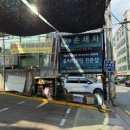 역삼1-119 이미지