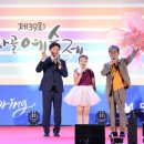 복사골공원 이미지