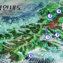 부락산 이미지