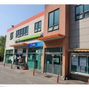 복지북부충전소 이미지