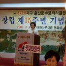 문수로타리 이미지