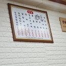 닭한마리 이미지