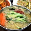 맛스넥하우스 이미지