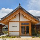 김재경한의원 이미지