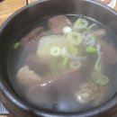 담실한우 이미지