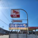 주식회사 서흥 이미지