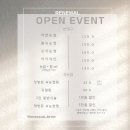 광주 수완지구 신창동 눈썹문신 자연스러운 원썹브로우