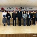 경기남부보훈지청 별관 이미지