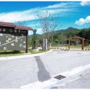 용바우농촌체험휴양마을 이미지