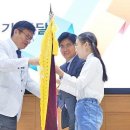 인천아람초등학교 이미지