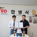 주식회사 하나승강기 이미지