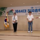 제44대 전국총학생회 임원연합 LT #3 이미지