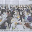 구제나라