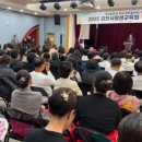 김천시 평생교육원 이미지