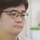 백년건강 의료기 이미지