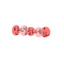 광안어패류시장 네이버블로그