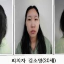 동일모텔 이미지