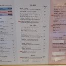 서초대로23길 112 이미지