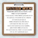 핸드드립전문가과정 이미지