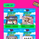 한음페스티벌 이미지