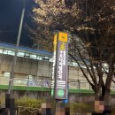 대한민족 | [구로디지털단지] 대한민족 족발집 내돈내산 후기