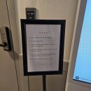 모텔 델로스 이미지