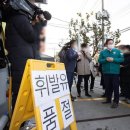 수송주유소 이미지