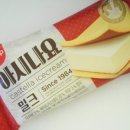 아시나요 이미지