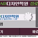 산호동315 이미지