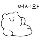 수원-1039 이미지