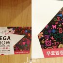 자민환경 이미지
