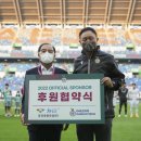 (주)하나건설 - 남구 현충로5길 30 | (주)하나건설