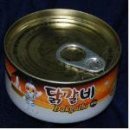 우주식품 이미지