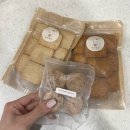 영베이커리 | {비건베이커리 쌀 크럼블 맛집} 영이제과 후기