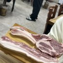 골목길삼겹살