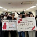 덕포여자중학교 이미지