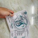 태양아크릴 티스토리