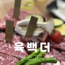 올리브영 의정부대로점 이미지