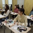 미용재료나라 이미지