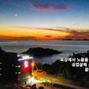 준디지털