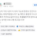 라온퍼스트 태권도장 이미지