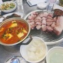돈사돈한림협재점 이미지