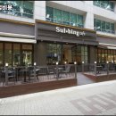 설빙송파