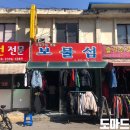 빈티지보물섬 이미지