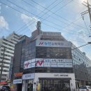 우산행정사 사무소 이미지