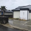 해바르 | [제주도] 수영장이 있는 제주 풀스테이 소랑제
