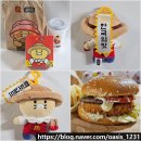 본마트(영등점) | 맥도날드 춘식이 패키지 키링 인형 보냉백 농부 할미 출시 익산 고구마 모짜렐라 세트