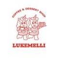 루크멜리(LUKEMELLI) 이미지