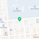 피굽남피자 김해 삼계점