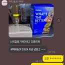 블랑코마마